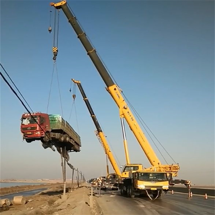 临武汽车吊车救援多少钱